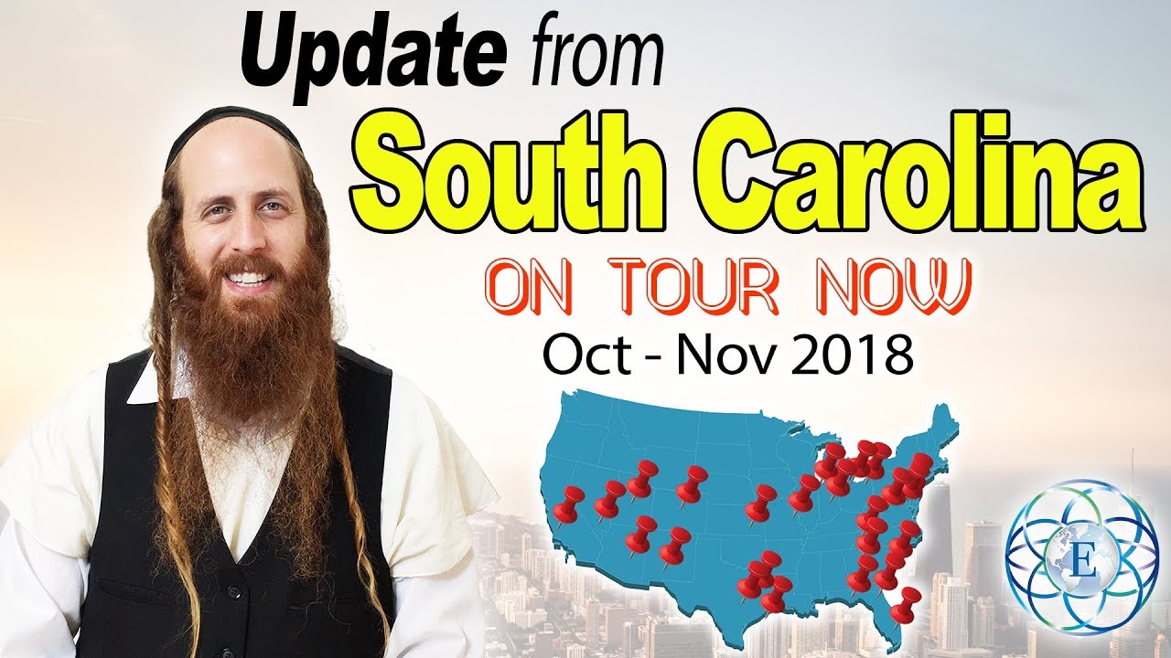 Tour Update from South Carolina, on the way to Myrtle Beach